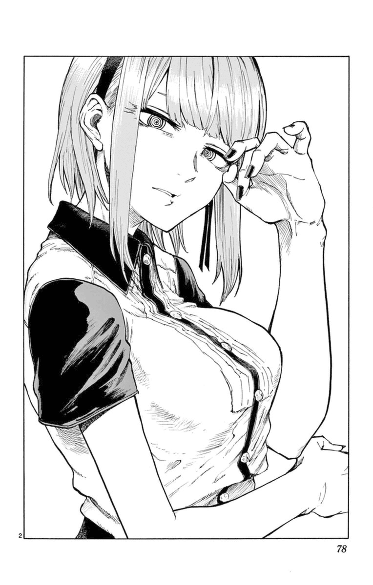 Dagashi Kashi Chapter 101 2